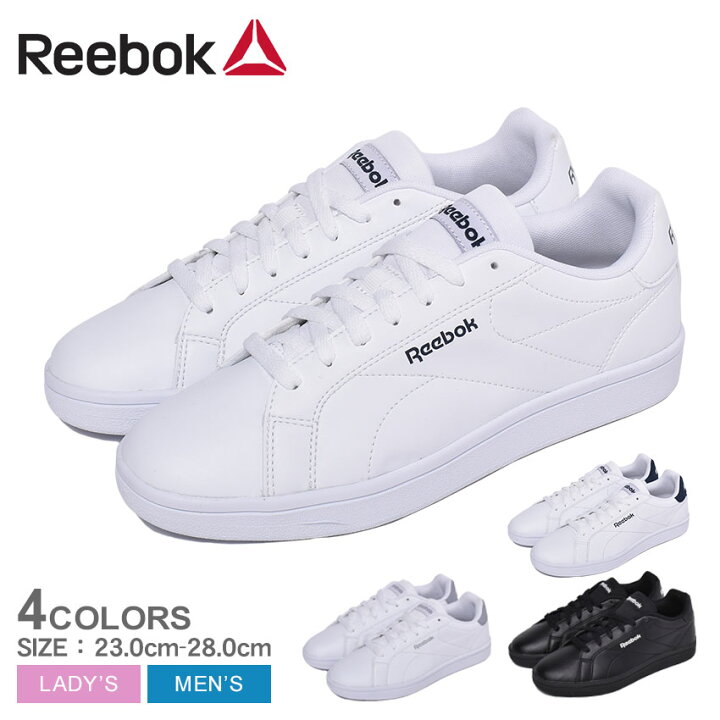 楽天市場 Reebok リーボック スニーカー ロイヤル コンプリート Cln2 Royal Complete Cln2 Eg9413 Eg9414 Eg9415 Eg9417 メンズ レディース シューズ ブランド スポーツ ローカット 靴 通勤 通学 白 黒 紺 おしゃれ お出かけ 旅行 Z Craft