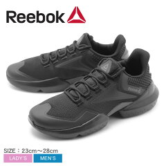 リーボックREEBOK