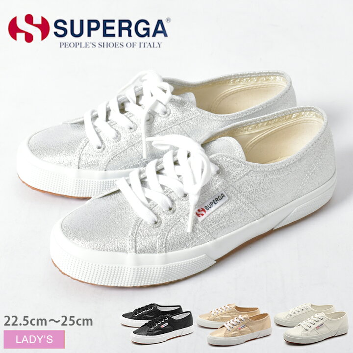 楽天市場 クーポン有 スーパーsale スペルガ スニーカー レディース ラメ Superga 2750 Lamew S0010 シルバー きらきら キャンバス 光沢 ブランド おしゃれ 可愛い ローカット 紐靴 シューズ ブランド 人気 カジュアル 歩きやすい Z Craft