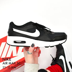 【店内全品★P2倍！】ナイキ スニーカー レディース エアマックス SC NIKE AIR MAX SC CW4554 軽量 歩きやすい 靴 スポーツ ブランド ローカット シューズ シンプル カジュアル スポーティ おしゃれ 運動 黒 ブラック