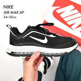 【店内全品★P5倍！】ナイキ エアマックス AP NIKE スニーカー メンズ ブラック 黒 AIR MAX AP CU4826 シューズ ローカット ブランド スポーティ カジュアル シンプル アウトドア レジャー 靴 運動 人気 おしゃれ