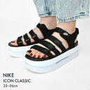 ナイキ アイコン クラシック NIKE サンダル レディース ブラック 黒 ICON CLASSIC DH0223 靴 シューズ スポーツサンダル ストラップサンダル 厚底 ブランド 無地 カジュアル シンプル スポーティ おしゃれ ロゴ アウトドア キャンプ 国内正規品