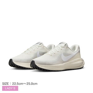 �i�C�L ���{�����[�V���� 8 NIKE �����j���O�V���[�Y ���f�B�[�X �x�[�W�� �z���C�g �� HJ8485 �C �V���[�Y �X�j�[�J�[ �����j���O �E�H�[�L���O �X�|�[�c �u�����h ���S �X�|�[�e�B ���[�J�b�g 