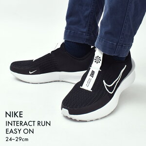 iCL C^Ng  C[W[ I NIKE jOV[Y Y ubN  INTERACT RUN EASYON FV5590 Xj[J[ V[Y C jO g[jO W WMO ^C [Jb