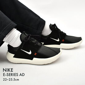 【店内全品★P5倍！】ナイキ Eシリーズ AD NIKE スニーカー レディース ブラック 黒 ホワイト 白 E-SERIES AD DV8405 シューズ ブランド ローカット シンプル スポーティ スポーツ 靴 運動 人気|slz|