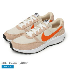 【店内全品★P5倍！】ナイキ ワッフル デビュー リフレッシュ NIKE スニーカー メンズ ベージュ オレンジ WAFFLE DEBUT REFRESH FJ4195 シューズ 靴 スポーツ シンプル レトロ モダン ブランド カジュアル スポーティ アウトドア レジャー おしゃれ お出かけ