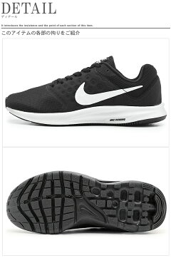 ナイキカジュアルシューズNIKEスニーカー