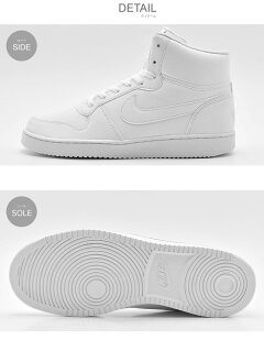 ナイキカジュアルシューズNIKEスニーカー