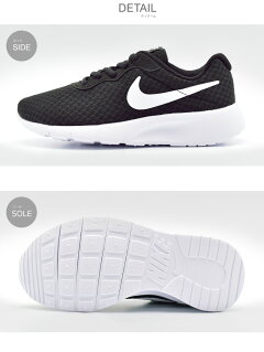 ナイキNIKE