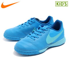 ナイキNIKE