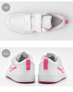 ナイキ(NIKE)