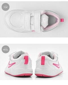 ナイキ(NIKE)