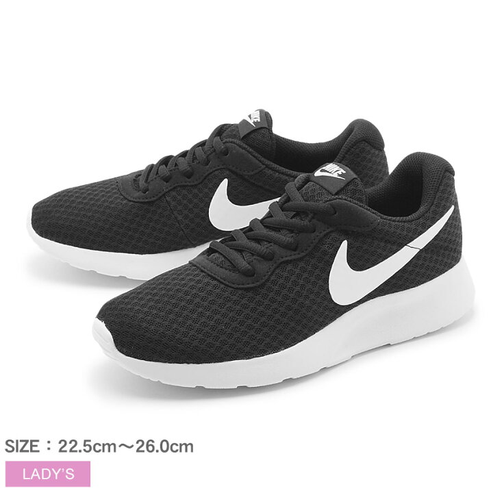 楽天市場 ナイキ スニーカー レディース Nike ウィメンズ タンジュン 軽量 ブラック 黒 Womens Tanjun おしゃれ シンプル 歩きやすい ランニング シューズ 売れ筋 人気 靴 スポーツ ブランド トレーニング 運動 ジム Z Craft