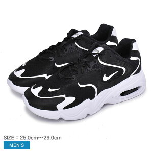 メンズ 50代男性に履いてほしいnike ナイキ スニーカーのおすすめランキング キテミヨ Kitemiyo