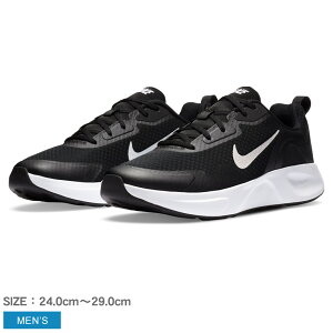 メンズ 50代男性に履いてほしいnike ナイキ スニーカーのおすすめランキング キテミヨ Kitemiyo