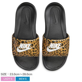 楽天市場 Nike サンダル レディースの通販