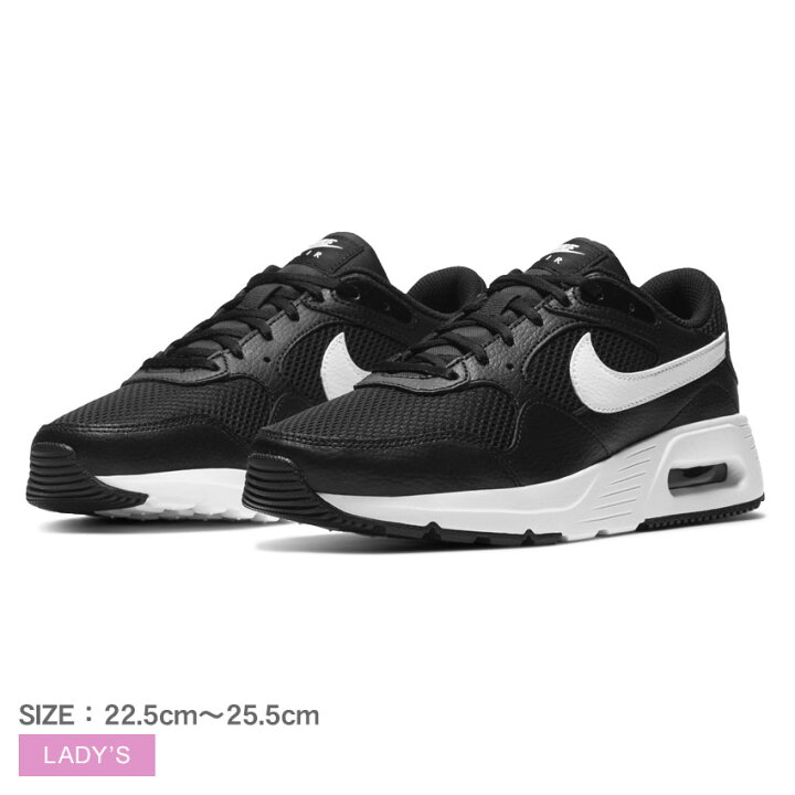 楽天市場 ナイキ エアマックス Sc Nike スニーカー レディース ブラック 黒 Air Max Sc Cw4554 シューズ 靴 スポーツ シンプル ブランド カジュアル スポーティ アウトドア レジャー おしゃれ お出かけ 運動 ローカット ホワイト 白 Z Craft