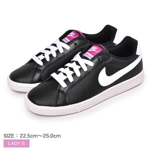 黒 レディーススニーカー Nikeスニーカーの人気商品 通販 価格比較 価格 Com