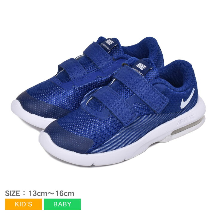 楽天市場 ナイキ エアマックス アドバンテージ 2 Tdv Nike スニーカー キッズ ベビー ジュニア 子供 ホワイト 白 ブルー Air Max Advantage 2 Tdv Ar10 靴 シューズ 通学 ベビーシューズ ローカット おしゃれ 男の子 女の子 ユニセックス 人気 Sn Ktu Sale