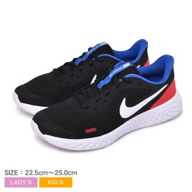 楽天市場 Nike レボリューション5gsの通販