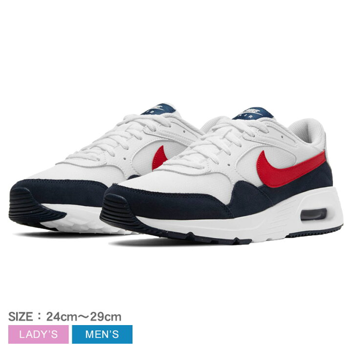 楽天市場 ナイキ エアマックス Sc Nike スニーカー メンズ レディース ホワイト 白 レッド Air Max Sc Cw4555 シューズ ブランド 軽量 ローカット シンプル カジュアル スポーティ スポーツ アウトドア レジャー 靴 おしゃれ お出かけ 運動 人気 Z Craft