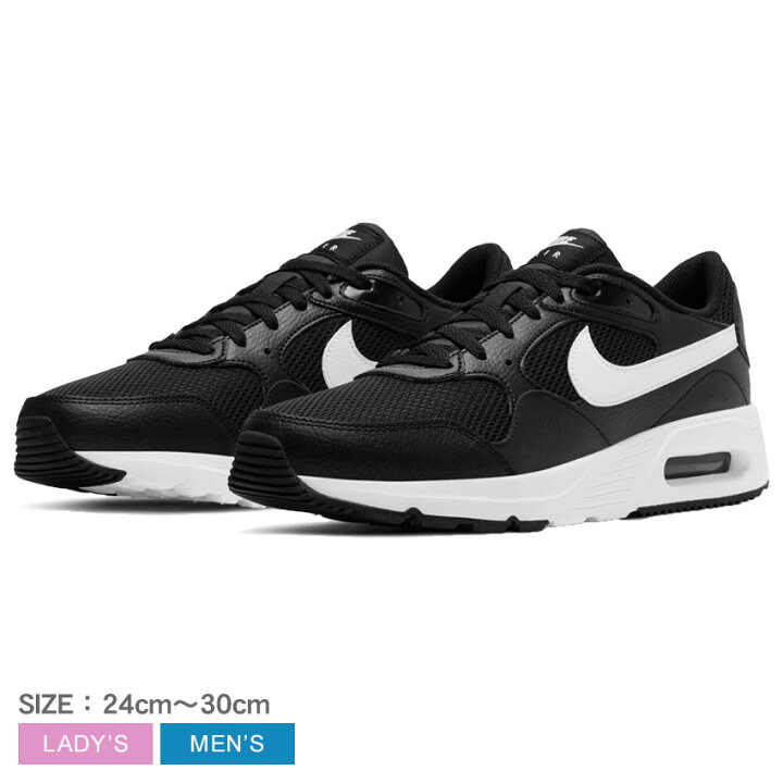 楽天市場 年末年始 Sale クーポン ナイキ エアマックス Sc Nike スニーカー メンズ レディース ブラック 黒 ホワイト 白 Air Max Sc Cw4555 シューズ ブランド 軽量 ローカット シンプル カジュアル スポーティ スポーツ アウトドア レジャー 靴 おしゃれ お出かけ