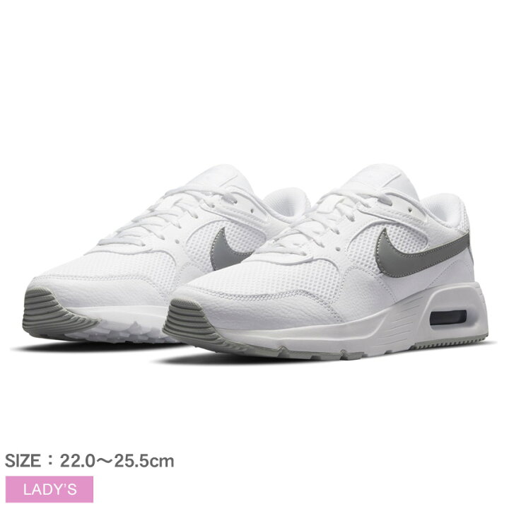 楽天市場 ナイキ エアマックス Sc Nike スニーカー レディース ホワイト 白 Air Max Sc Cw4554 シューズ 靴 スポーツ シンプル ブランド カジュアル スポーティ アウトドア レジャー おしゃれ お出かけ 運動 ローカット ホワイト 白 Z Craft