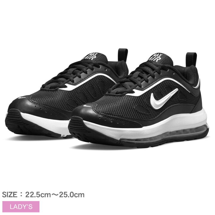 楽天市場 0円引きcp 対象 ナイキ ウィメンズ エアマックス Ap Nike スニーカー レディース ブラック 黒 Wmns Air Max Ap Cu4870 シューズ ローカット ブランド スポーティ カジュアル シンプル アウトドア レジャー 靴 人気 おしゃれ Z Craft