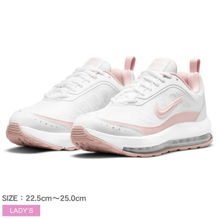 楽天市場 250円引きcp 対象 ナイキ ウィメンズ エアマックス Ap Nike スニーカー レディース ホワイト 白 ピンク Wmns Air Max Ap Cu4870 シューズ ローカット ブランド スポーティ カジュアル シンプル アウトドア レジャー 靴 運動 人気 おしゃれ Z Craft 楽天市場 250円引きcp 対象 ナイキ ウィメンズ エアマックス Ap Nike スニーカー レディース ホワイト 白 ピンク Wmns Air Max Ap Cu4870 シューズ ローカット ブランド スポーティ カジュアル シンプル アウトドア レジャー 靴 運動 人気 おしゃれ Z Craft
