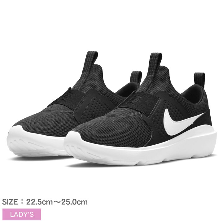 楽天市場 ナイキ ウィメンズ Ad コンフォート Nike スリッポン レディース ブラック 黒 Wmns Ad Comfort Dj1001 シューズ スニーカー ローカット ブランド スポーティ カジュアル シンプル アウトドア レジャー 靴 運動 人気 おしゃれ Z Craft