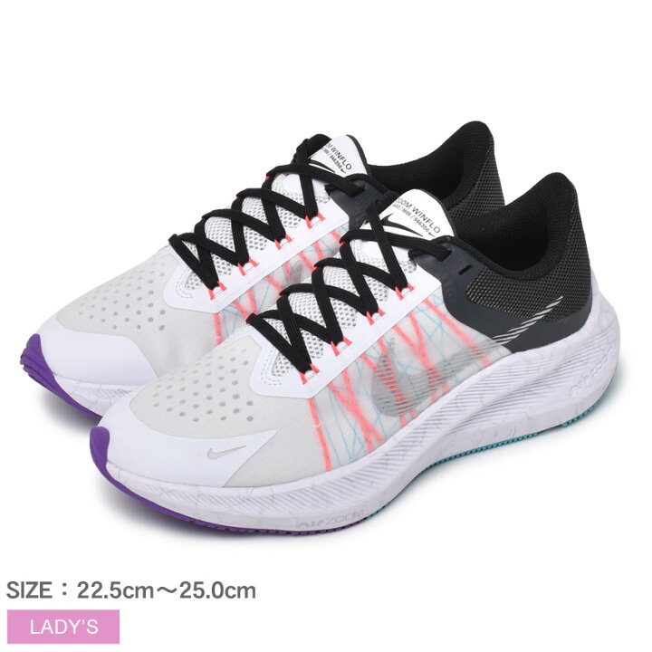 楽天市場 0円引きcp 対象 ナイキ ウィンフロー 8 Nike ランニングシューズ レディース ホワイト 白 Winflo 8 Cw3421 ランニング マラソン スニーカー ローカット ブランド スポーティ 運動 ジム 靴 人気 軽量 おしゃれ シルバー パープル ブラック 黒 103 Z Craft
