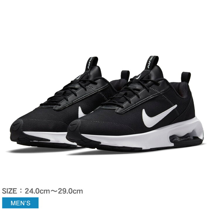 楽天市場 ナイキ エアマックス Intrlk ライト Nike スニーカー メンズ ブラック 黒 Air Max Intrlk Lite Dh0321 シューズ ローカット ブランド シンプル カジュアル スポーティー 靴 人気 通学 おしゃれ Z Craft