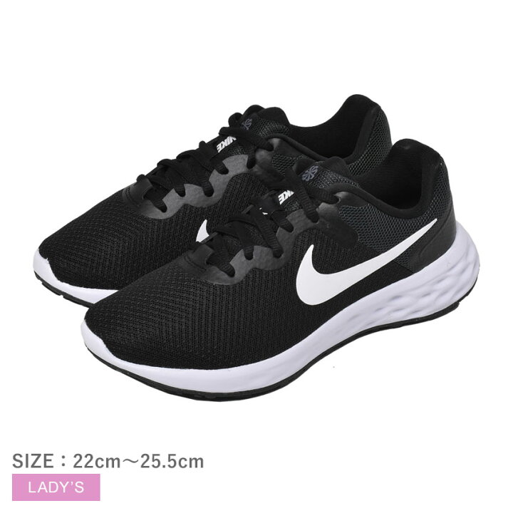 楽天市場 ナイキ レボリューション 6 ネクスト ネイチャー Nike ランニングシューズ レディース ブラック 黒 ホワイト 白 グレー W Revolution 6 Next Nature Dc3729 003 スニーカー シューズ ローカット ブランド シンプル スポーティ スポーツ Z Craft
