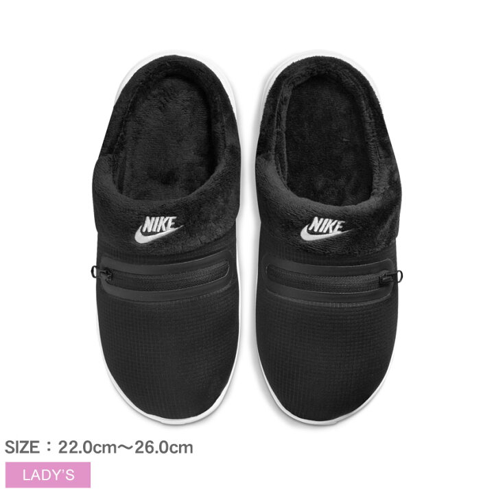 楽天市場 ナイキ バロウ Nike Burrow Dc1458 スリッパ スリッポン 冬サンダル レディース もこもこ あったか 冬 防寒 フリース シューズ 靴 シンプル ブランド カジュアル キャンプ アウトドア ロゴ サンダル おしゃれ 軽量 室内履き ルームシューズ 会社 仕事用 楽ちん