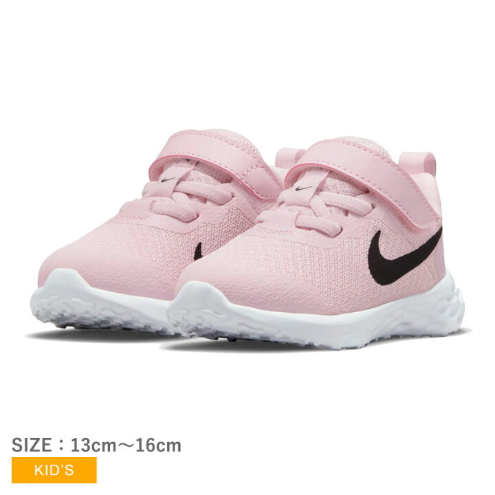 楽天市場 ナイキ レボリューション 6 ネクスト ネイチャー Tdv Nike スニーカー キッズ ベビー ジュニア 子供 ピンク ブラック 黒 Revolution 6 Next Nature Tdv Dd1094 608 スニーカー シューズ ローカット ブランド シンプル スポーティ スポーツ Sn Ktu Sale Z Craft