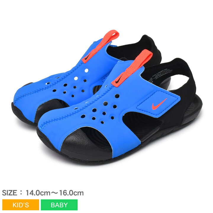 Nike ナイキ 2 15 0cm 1092 9437 403 Protect Sunray Td サンレイプロテクト2td スニーカー ベビー サンダル 新品 靴 少し豊富な贈り物 Sunray Nike ナイキ 2 15 0cm 1092 9437 403 Protect Sunray Td サンレイプロテクト2td スニーカー ベビー サンダル 新品 靴 少し豊富な贈り物 Sunray