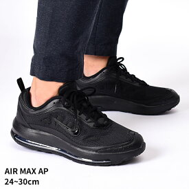 ナイキ エアマックス AP NIKE スニーカー メンズ CU4826 AIR MAX AP 軽量 歩きやすい シューズ ローカット スポーツ ブランド スポーティ カジュアル シンプル 男性 靴 運動 人気 おしゃれ 黒 ブラック|slz|