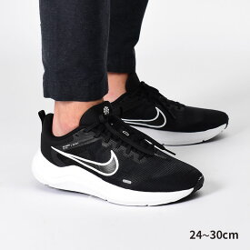 【店内全品★P5倍！】ナイキ スニーカー メンズ ダウンシフター12 NIKE DOWNSHIFTER 12 DD9293 ランニングシューズ 軽量 歩きやすい 通気性 快適 運動 靴 トレーニング ランニング ジム ローカット ブランド スポーツ カジュアル シンプル おしゃれ 黒 ブラック