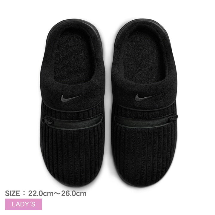 楽天市場】ナイキ バロウ SE NIKE スリッポン レディース ブラック 黒 