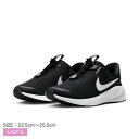 ナイキ レボリューション 7 イージーオン NIKE ランニングシューズ レディース ブラック 黒 ホワイト 白 W WSREVOLUTION7FLYEASE FN7999 スニーカー シューズ ローカット ブランド シンプル スポーティ スポーツ ランニング トレーニング 国内正規品