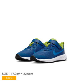 【店内全品★P2倍！】ナイキ レボリューション 6 NIKE スニーカー キッズ ジュニア 子供 ブルー 青 グリーン 緑 NIKE REVOLUTION 6 DD1095 靴 スニーカー シューズ 通学 ローカット シンプル カジュアル スポーティ 定番 ロゴ スポーツ スポーティ 運動 部活