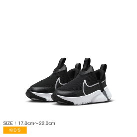 【店内全品★P2倍！】ナイキ フレックス プラス 2 NIKE スニーカー キッズ ジュニア 子供 ブラック 黒 ホワイト 白 DV9000 男の子 女の子 子ども シューズ スリッポン ブランド ローカット シンプル スポーティー 靴 公園 人気 通園 グレー