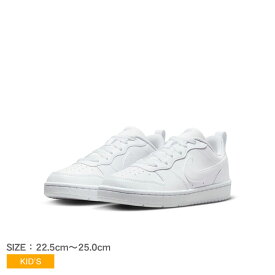 ナイキ コート ボロー LOW リクラフト NIKE スニーカー キッズ ジュニア 子供 ホワイト 白 NIKE COURT BOROUGH LOW RECRAFT DV5456 靴 スニーカー シューズ 通学 ローカット シンプル カジュアル スポーティ 定番 ロゴ スポーツ スポーティ