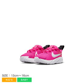 【店内全品★P2倍！】ナイキ NIKE スター ランナー 4 NN TD キッズ ベビー ジュニア 子供 オールシーズン ローカット ピンク ホワイト 白 13-16cm DX7616 スニーカー シューズ 靴 男の子 女の子 子ども かわいい ブランド カジュアル スポーツ スポーティ