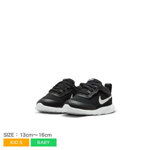 iCL ^W C[W[I NIKE Xj[J[ LbY xr[ WjA q ubN  zCg  DX9043 j̎q ̎q C V[Y uh [Jbg NVJ  Vv JW