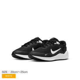 【店内全品★P2倍！】ナイキ レボリューション 7 GS NIKE スニーカー キッズ ジュニア 子供 ブラック 黒 ホワイト 白 REVOLUTION7GS FB7689-003 スニーカー 靴 シューズ ブランド 通勤 通学 ローカット クラシカル 定番 シンプル カジュアル スポーティ