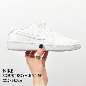 ナイキ スニーカー レディース W コートロイヤル 2NN NIKE DH3159 100 キャンバス シューズ 白 ホワイト 靴 シンプル スポーツ ブランド カジュアル スポーティ おしゃれ 運動 ローカット 歩きやすい 軽量 国内正規品
