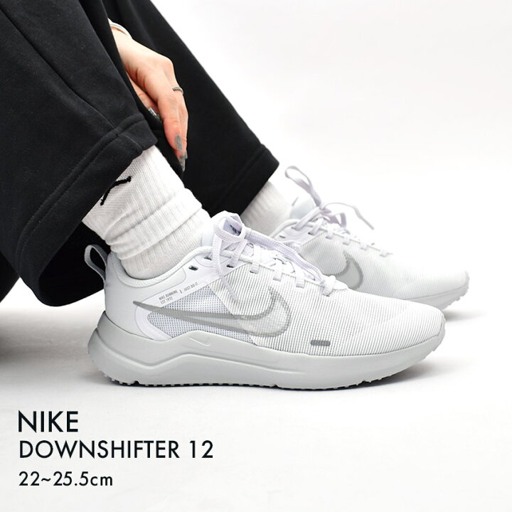 楽天市場】ナイキ ダウンシフター 12 NIKE ランニングシューズ  