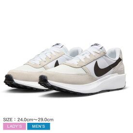 ナイキ ワッフルデビュー リフレッシュ NIKE スニーカー メンズ レディース ブラック 黒 ホワイト 白 WAFFLE DEBUT REFRESH FJ4195 シューズ 靴 スポーツ シンプル レトロ モダン ブランド カジュアル スポーティ アウトドア レジャー 国内正規品