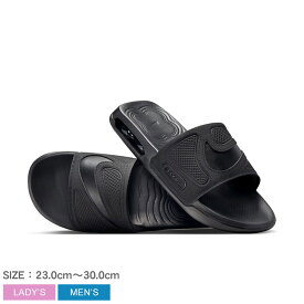 ナイキ エア マックス シロ NIKE シャワーサンダル メンズ レディース ブラック 黒 AIR MAX CIRRO SLIDE DC1460 シューズ サンダル ブランド スポーツサンダル スライドサンダル コンフォートサンダル シンプル ビジブルエア ワークアウト リカバリー 国内正規品|slz|
